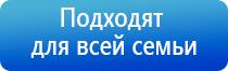 Дэнас аппарат при инсульте