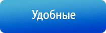 электростимулятор чрескожный Дэнас Остео