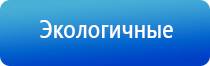 Малавтилин при атопическом дерматите