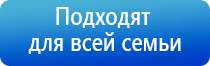 крем Малавтилин для лица и тела