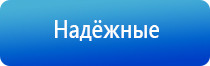 Малавтилин с гиалуроновой кислотой